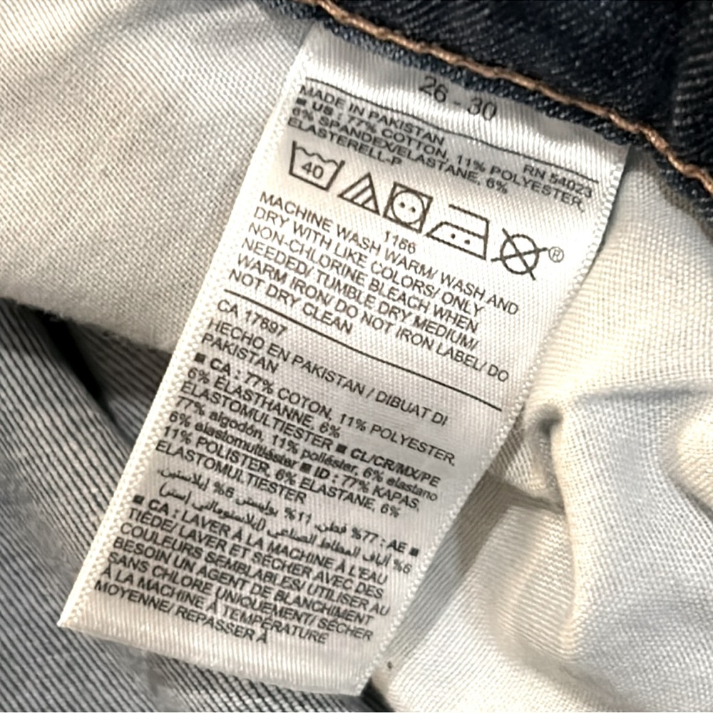 NWT Womens Old Navy Plus Rockstar Extra High Rise Skinny Jeans - Picture 12 of 14